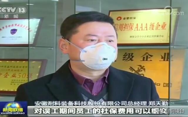 QQ图片20200302124750.jpg