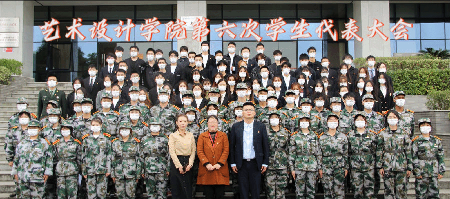 QQ图片20211115083230.png