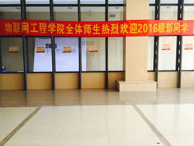 QQ图片20160914101316.jpg
