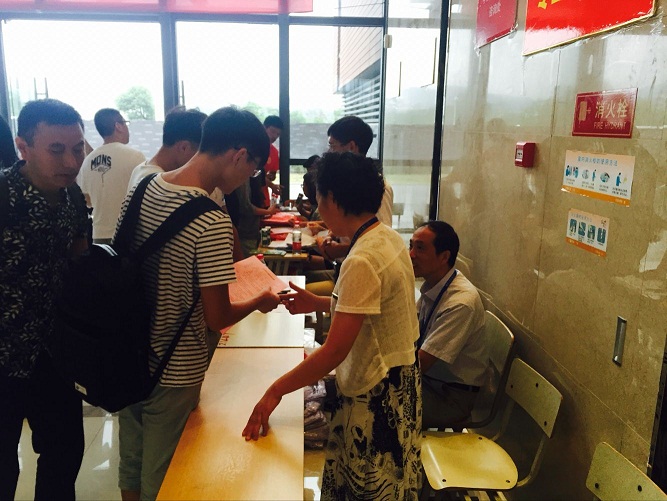 QQ图片20160914101331.jpg