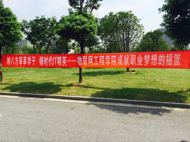 QQ图片20160914101339.jpg
